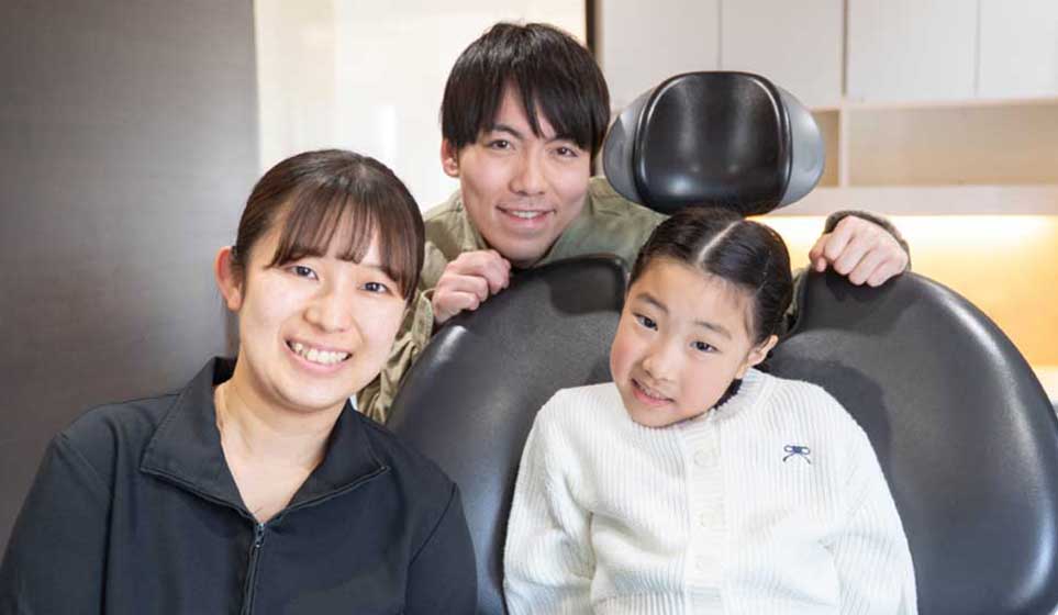 痛みを抑えた治療