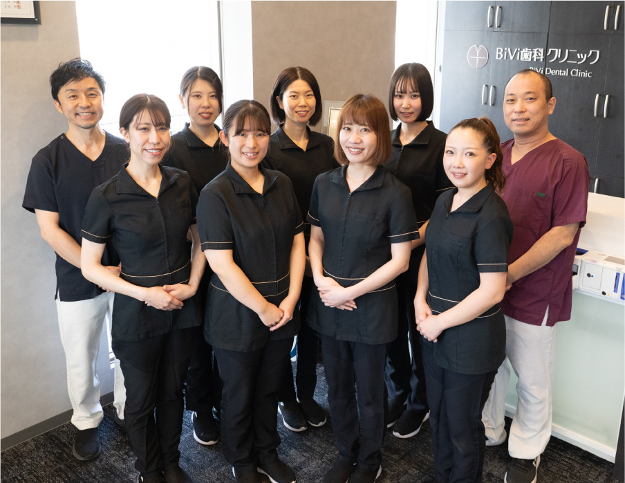BiVi歯科・矯正歯科 スタッフ