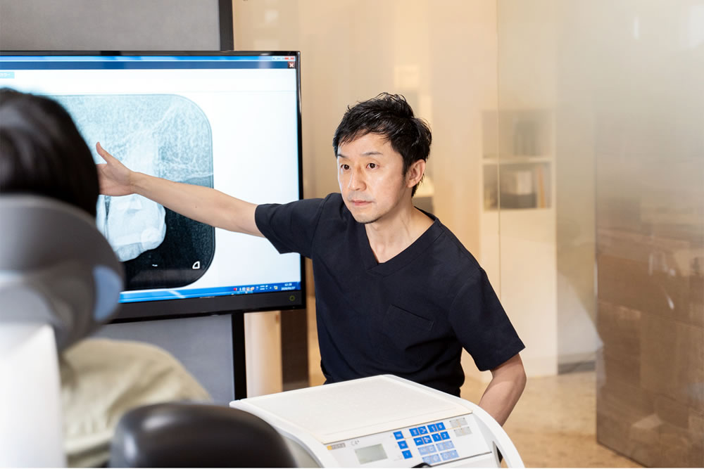 初期治療の徹底